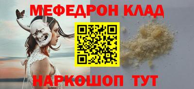 не бодяженный Абакан