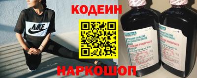 мдма Азнакаево