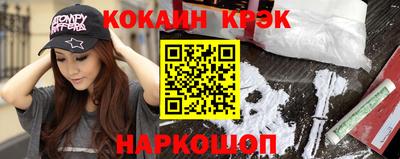 не бодяженный Абакан