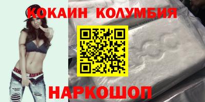 мдма Азнакаево