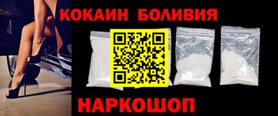 мдма Азнакаево