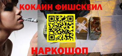 не бодяженный Абакан