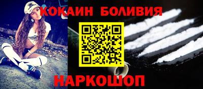 не бодяженный Абакан