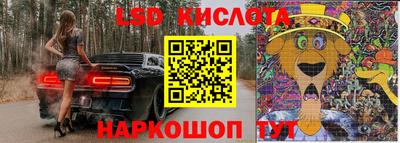 мдма Азнакаево