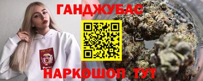 не бодяженный Абакан