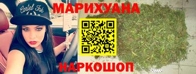 эйфоретик Абинск