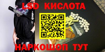 мдма Азнакаево