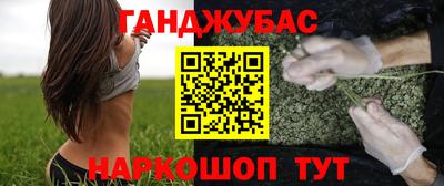 не бодяженный Абакан