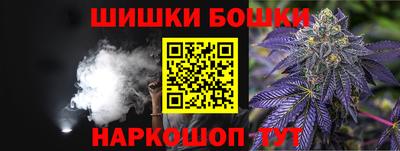мдма Азнакаево