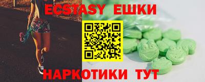 не бодяженный Абакан