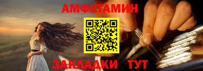 не бодяженный Абакан