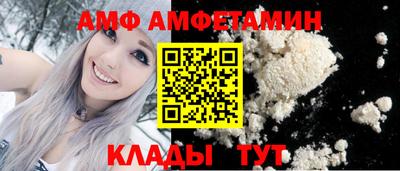мдма Азнакаево