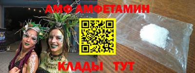 не бодяженный Абакан