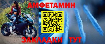не бодяженный Абакан