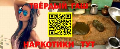 эйфоретик Абинск